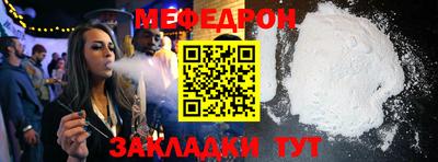марихуана Малоярославец