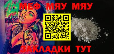 марихуана Малоярославец