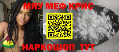 марихуана Малоярославец