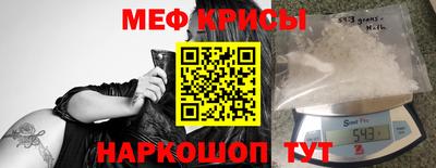 марихуана Малоярославец