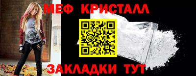 марки lsd Малгобек