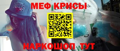 марихуана Малоярославец