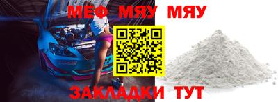 марки lsd Малгобек