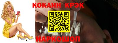 МДМА Мариинск