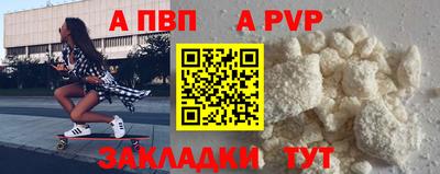 марихуана Малоярославец