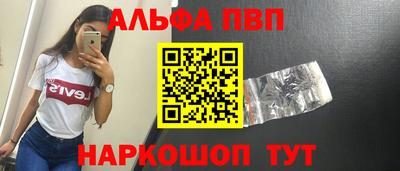 марихуана Малоярославец