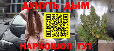 марки lsd Малгобек