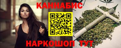 МДМА Мариинск