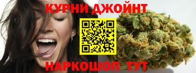 МДМА Мариинск