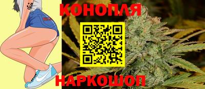 МДМА Мариинск