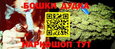 МДМА Мариинск