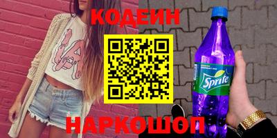 марихуана Малоярославец