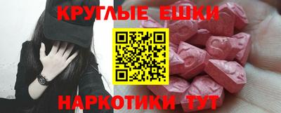 марки lsd Малгобек