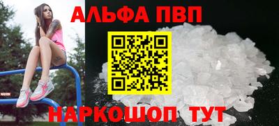 марихуана Малоярославец