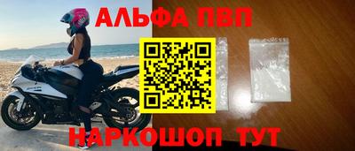 марки lsd Малгобек