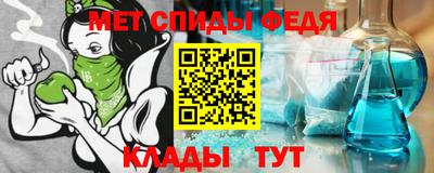 марихуана Малоярославец