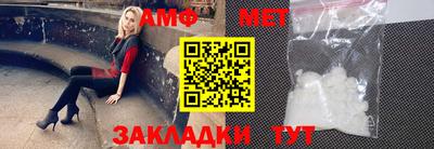 марки lsd Малгобек