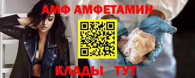 марихуана Малоярославец