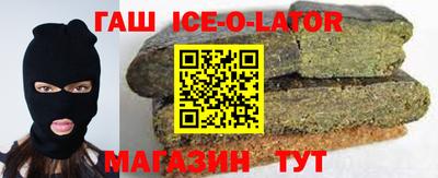 МДМА Мариинск