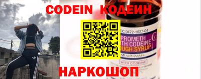марки lsd Малгобек