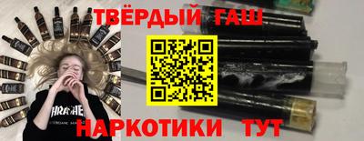 МДМА Мариинск