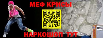 марихуана Малоярославец