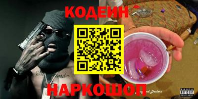 марихуана Малоярославец