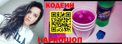 МДМА Мариинск