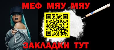 марки lsd Малгобек